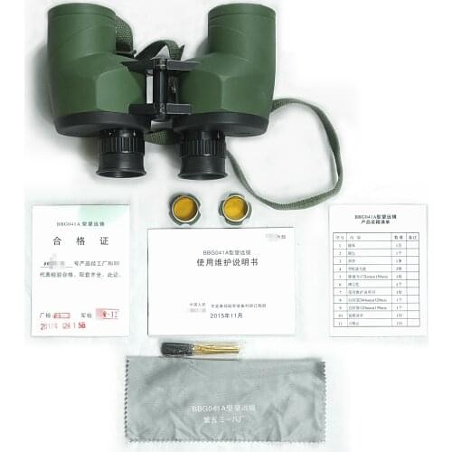 Free shipping BBG041A 7x40 Bak4 Military Binoculars hutting powerful Binoculars waterproof