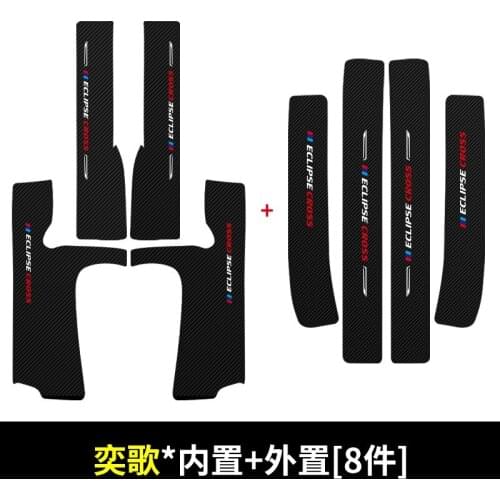 For Mitsubishi Eclipse 2018 2019 2020 Door Sill Pedal Scuff Plate leather Guard Protector Car Styling Sticker