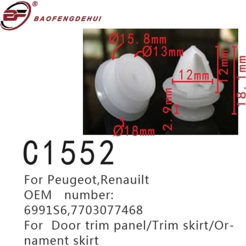 Car Door Trim Panel Fastener Clips 6991S6 7703077468 For Peugeot 206 306 307 Renauilt Trim Skirt/Ornament Skirt Car Buckle