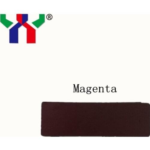 Optical Variable Ink F5 Screen Printing Magenta to gold for Paper,0.1kg/pack