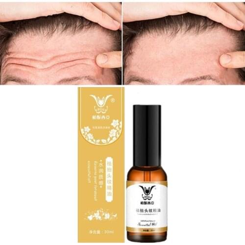 30ML Forehead Line Removal Patch Anti Wrinkle Forehead Firming Essential oil Treatment Frown Lines Anti-aging Lifting Skin Care