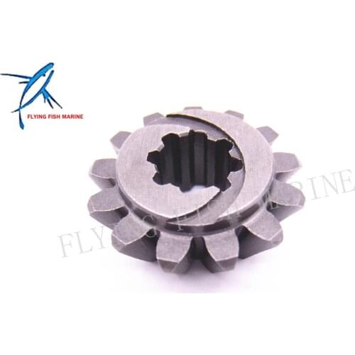 6L5-45551-00 6L5-45551 Boat Motor Pinion Gear for Yamaha F2.5 3MH 3G 3L 3S Outboard Engine