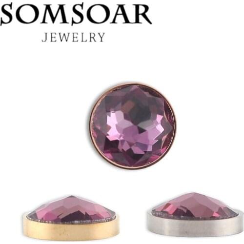 Somsoar Jewelry Azar Purple 12mm Extra Small Interchangeable Magnet Coin for Cambio Bracelet Necklace for women jewelry 10pcs