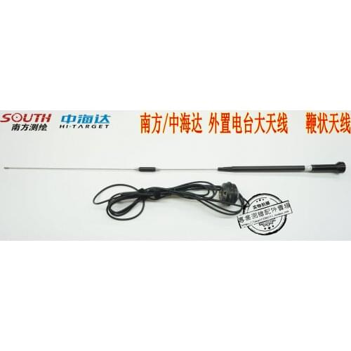 Southern S82T S86GPS/RTK Whip-Shaped signal transmitting Antenna