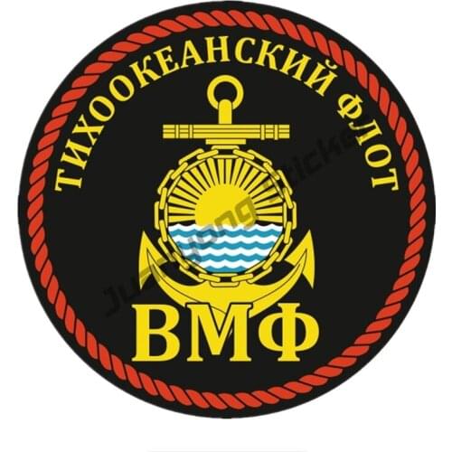 Funny Anchor The Navy Pacific Fleet Coloful Car Sticker and Decals Window Camper Truck Car Body Accessories Sticker KK13x13cm