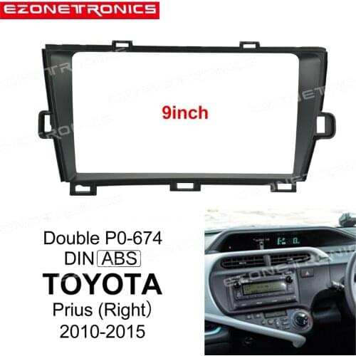 1/2Din Car DVD Only Frame Audio Fitting Adaptor Dash Trim Kits Facia Panel 9" For Toyota Prius (Right) 2010-2015 Radio Player