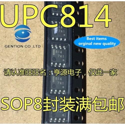10PCS UPC814G2-E2 UPC814G printing 814 pairs of operational amplifier chip SOP-8 in stock 100% new and original