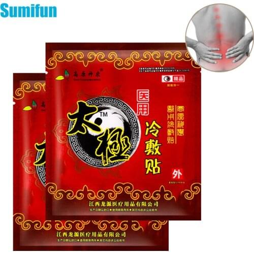 5pcs Chinese Medical Plasters Pain Relief Patch Joint Neck Knee Rheumatoid Arthritis Soreness Orthopedics Patch Health Care