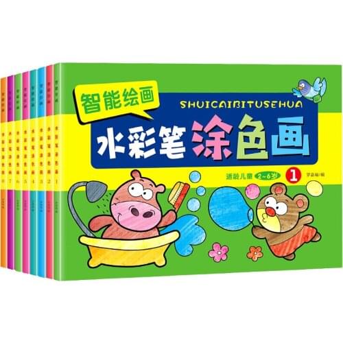 8 Books/set New Cute Coloring Book For Children Kids Adult Relieve Stress Kill Time Graffiti Painting Drawing Art Book ages 3-6