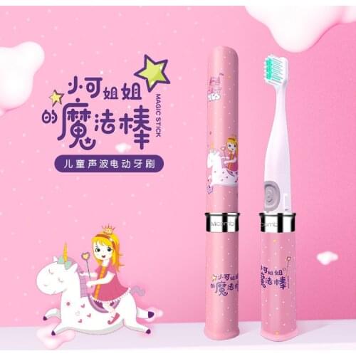 Mcomb Ultrasonic Toothbrushes