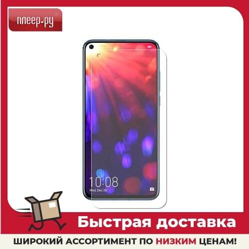 Palmexx Mobile Phone Accessories