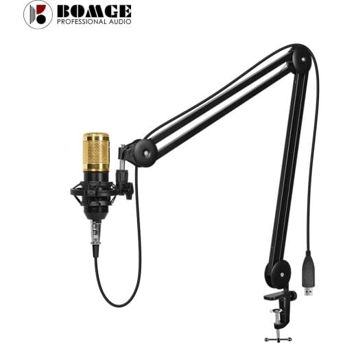 BOMGE Suspension Boom Scissor Arm Microphone Mic Stand Holder with Table Mounting Clamp for Blue Yeti Snowball Samson