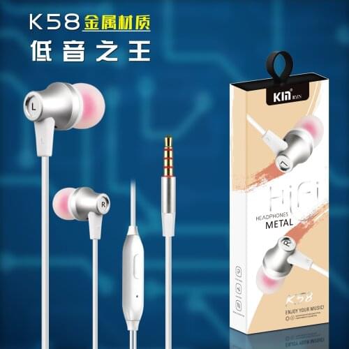 Qijiagu 100PCS 3.5mm metal earbuds Microphone Stereo Bass earphone earset for most of phones