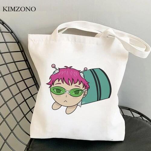 Saiki k shopping bag shopping bolsa eco recycle bag jute bag shopper bag foldable reciclaje fabric woven sac tissu