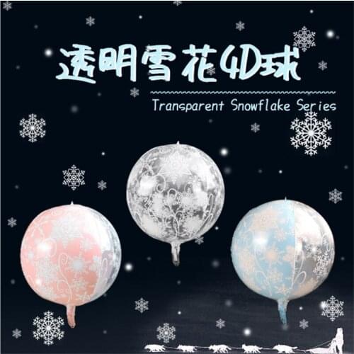 22 Inch Snowflake Printing Balloon Transparent 4D Ball Aluminum Foil Birthday Party Decoration