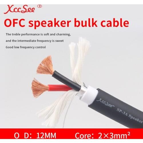 XccSee hifi fever grade 4N OFC audio speaker Bulk cable DIY handmade power amplifier, decoder dedicated connection cable