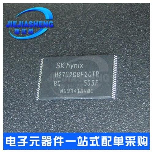 5pieces H27U2G8F2CTR-BC nandflash256M