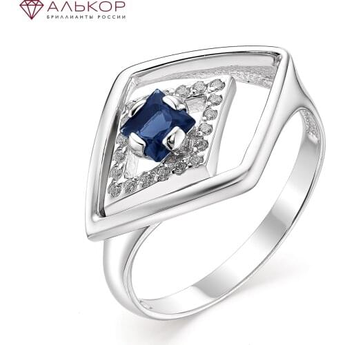 Кольца с сапфирами Алькор China At AliExpress