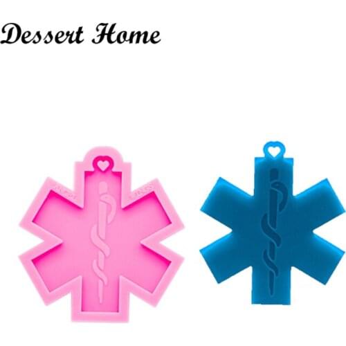 DY0300 Bright FIRST RESPONDER MOLD Mold Resin Craft, Silicone Mould for Epoxy Resin, Keychain Molds, DIY Resin jewellery making