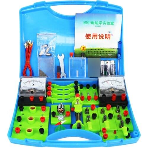 Electromagnetics experiment box physical electricity experiment box electromagnetics circuit experiment equipment set