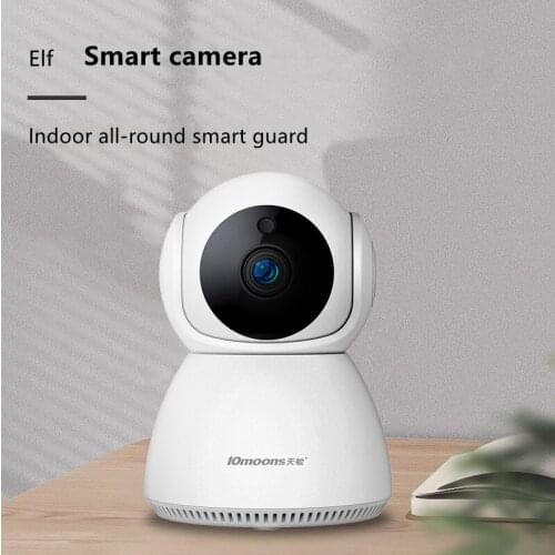 1920P 1080P IP Camera WIFI Wireless Smart Home Security Camera Remote Monitoring HD Night Vision Pet Camera5MP/ 2MP Baby Monitor