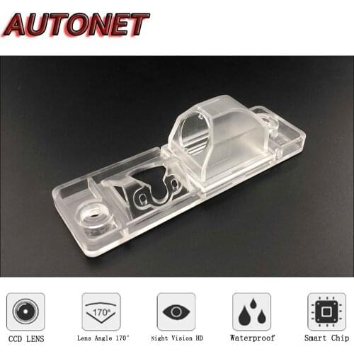 AUTONET Backup Rear View camera For Holden Captiva 5 (Series II) Opel Vauxhall Antara / Licence plate camera or Bracket