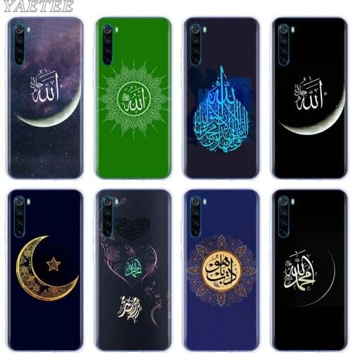 Muslim Islamic Quotes Allah Phone Case for Xiaomi Redmi Note 9S 9 Pro 8T 6 7 8 Pro 6A 7A 8A 9A 9C K20 K30 5G TPU Soft Cover