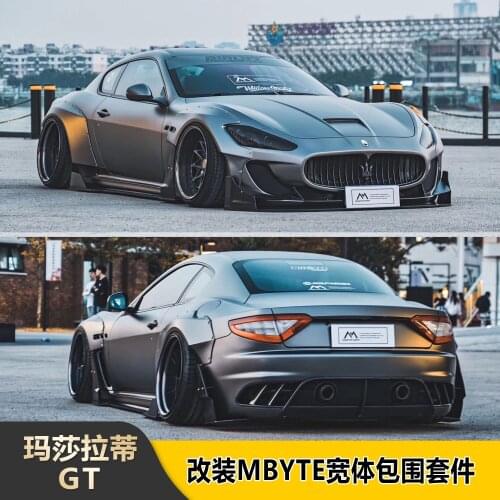 Suitable for Maserati Gt Modified Mbyte Wide Body Surround Kit Mc Bar Front Lip Skirt Wheel Eyebrow Tail