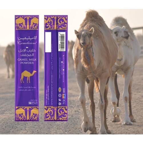 Dubai Camelicious Milk Powder, Sugar-Free High Calcium Rich In Vitamin C Iron And Vitamin B, Strong Bones 20g * 24 sachets / box
