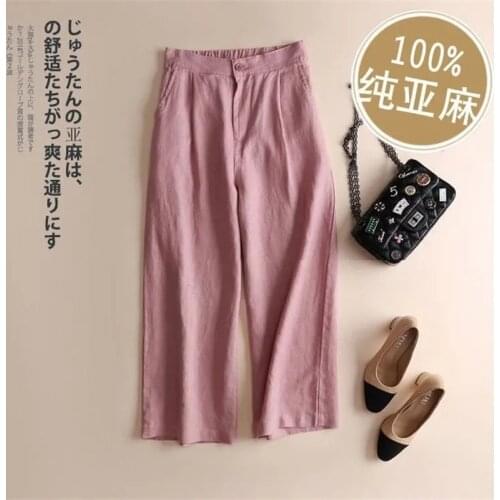 Thin cotton and linen nine-point pants women 2021 summer new style Korean loose fashion OL high waist wide leg casual pants