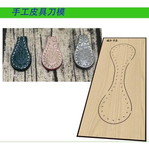 Japan Steel Blade DIY leather craft Magnetic button bookmark die cutting kinfe mould wooden die template tools