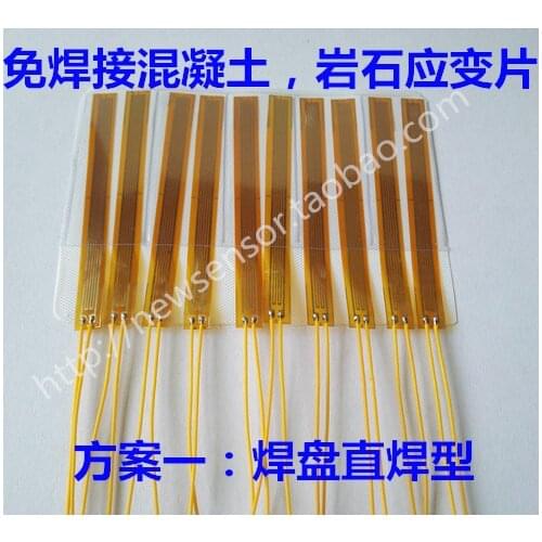 10pcs 120-50AA free solder strain gauge