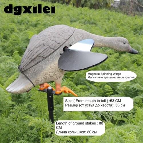 Wholesale & Retail Russian Duck Hunting Decoy Plastic Remote Control Duck Hunting Decoys With Magnet Spinning Wings