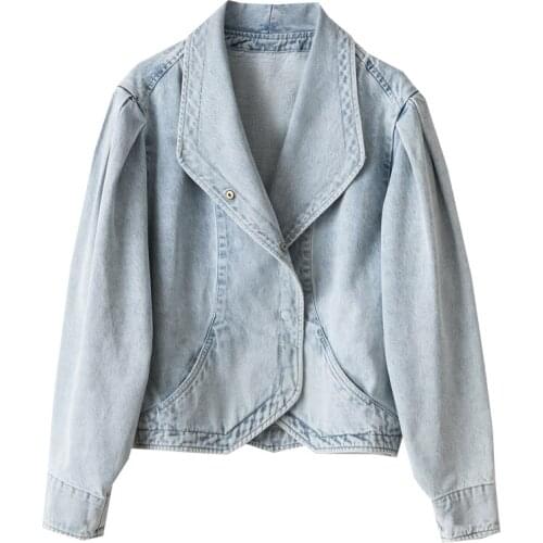 Women Light Blue Denim Coat 2021 Early Spring Office Wear Ladies Fashion Turn-Down Collar Jacket Outwear Tops