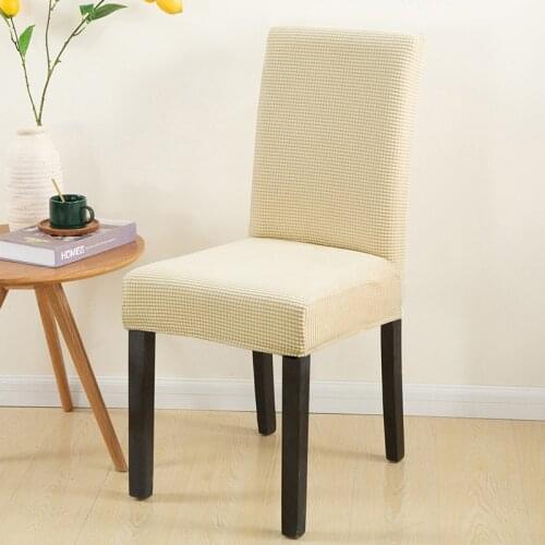 1pc Solid Color Dining Chair Covers Spandex Jacquard Elastic Chair Slipcover Case Stretch Chair Cover for Wedding Hotel Banquet