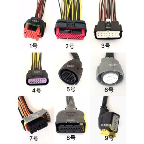 1pc for Cades Bosch Paigli Heavy Duty Truck Tenneco Chiron Cummins Imitac urea pump assembly plug cable