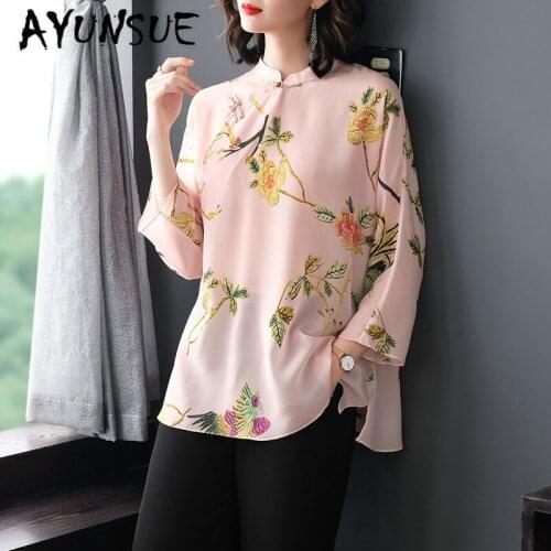 Женские модные рубашки AYUNSUE China At AliExpress
