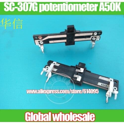 6pcs SC-307G 50mm straight slip potentiometer A50K / double fader handle length 4MM / stereotypes feet