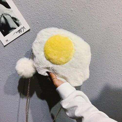 2021 New Fashion Cartoon Plush Egg Shoulder Bag Handbags Women Female Casual Cute Soft Girl Chains Crossbody Bag Clutch Purse Q5