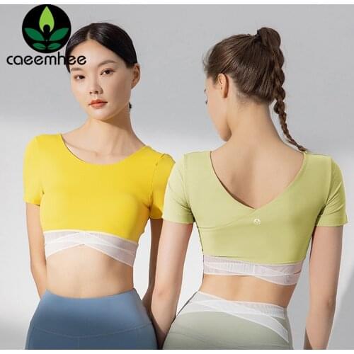 CAEEMHEE Short Sleeve Sports Top Women Yoga T-shirts Soft Breathable Gym Running Workout Crop Top Female Elastic Fitness Shirts