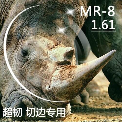 Viodream HMC Thinner 1.61 Super tough Lens Myopia Presbyopia Prescription optical lenses glasses lens eye Reading Eyewear lens