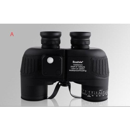 Double-tube high-definition ultra-high-speed ultra-clear telescope