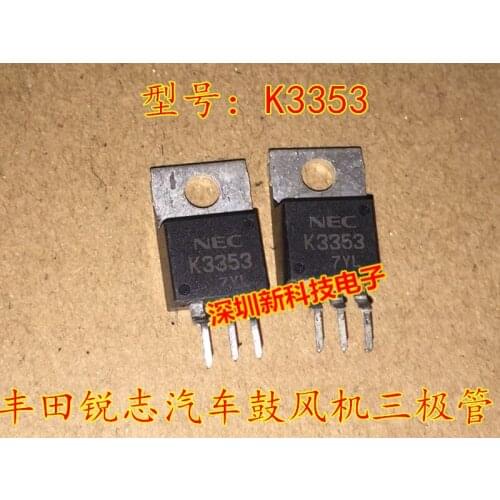 100% Original New 5pcs/lot K3353 2SK3353 IC