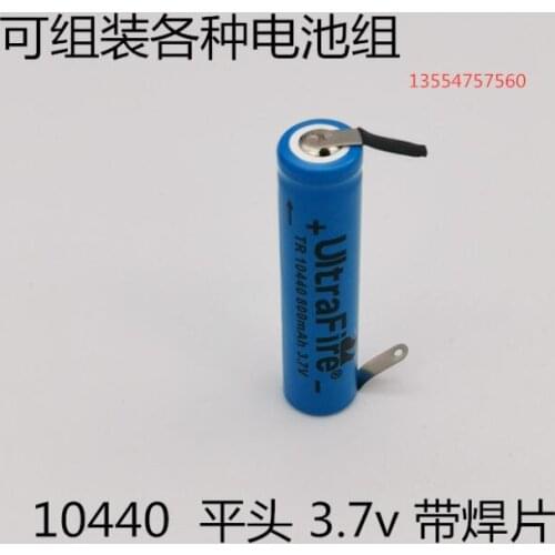 4pcs/lot With solder tab 3.7v 350mAh AAA rechargeable battery 10440 lithium battery hand suitable flashlight