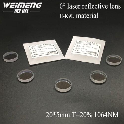 Weimeng brand factory directly supply 20*5mm T=20% 1064nm 0 degree optical lens output mirror H-K9L material for laser machine