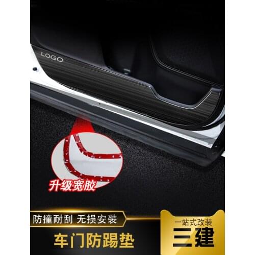 For HONDA CRV 2017 2018 2019 2020 stainless steel decorative door anti-kick panel decorative car sticker accessories