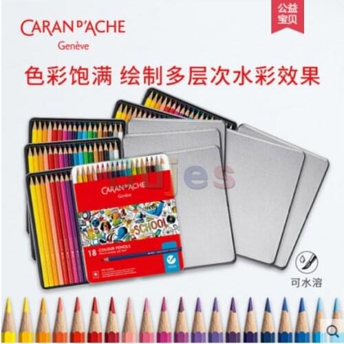 CARAN D'ACHE 12/18/24 color Water soluble color lead school line series multi color art pencil color pen painting art supplies