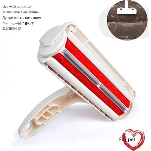2-Way Cleaning Pet Hair Remover Roller Fur Removing Lint Brush Dog Cat Animals Hair Cleaning for Car Dog Clothing Couch Bed Sofa