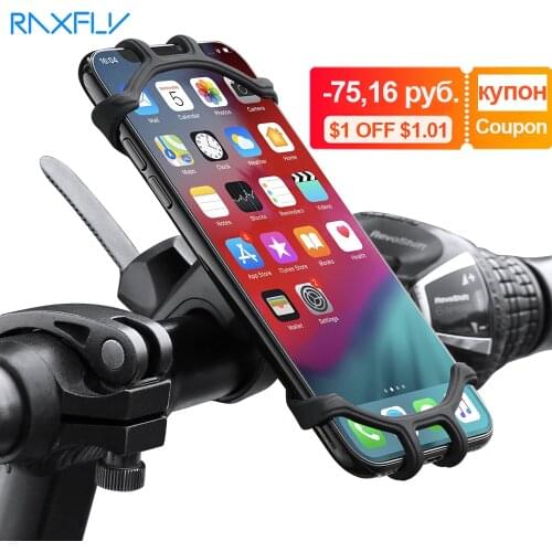 RAXFLY Bike Phone Holder Bicycle Mobile Cellphone Holder Motorcycle Suporte Celular For iPhone Samsung Xiaomi Gsm Houder Fiets