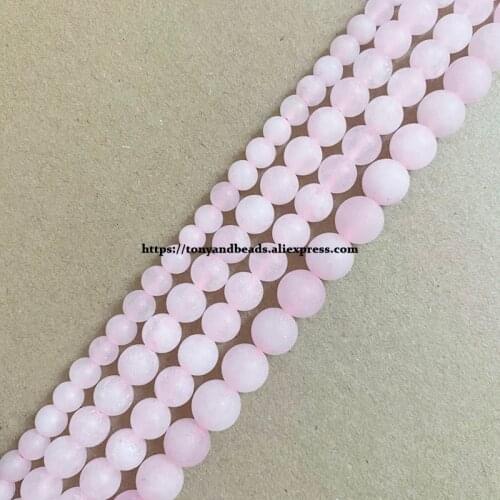 Natural Stone Matte Pink Rose Quartz Round Loose Beads 15" Strand 4 6 8 10 12MM Pick Size For Jewelry Making DIY